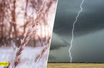 Буря, заморозки и дожди: к чему стоит готовиться украинцам