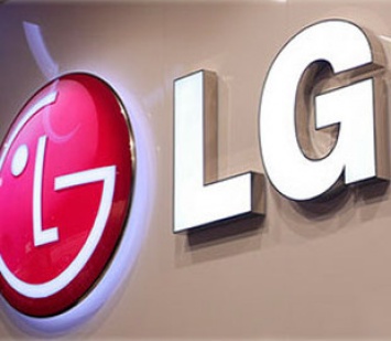LG создала консорциум по разработке передовых материалов с помощью ИИ