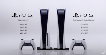 Игровую приставку PlayStation 5 можно будет купить 19 ноября