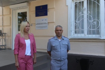 Мелитопольский «Центр пробации» переехал в уникальный офис