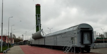В России призвали вернуться к железнодорожным ядерным комплексам