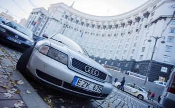 В Украине могут полностью отменить акциз на ввоз авто: как хотят решить проблему "евроблях"
