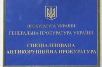Нардеп объяснила, зачем «соросята» пугают украинцев отменой безвиза