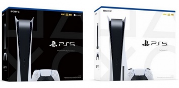 Sony назвала цены на аксессуары для PlayStation 5 и в Сети появились изображения упаковок новых консолей