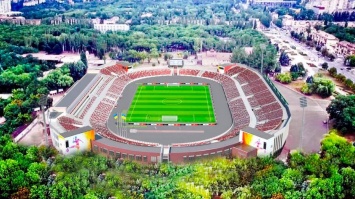 Государственный бюджет Украины изменили ради реконструкции стадиона в Кривом Роге