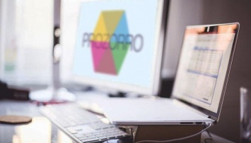 Электронная система Prozorro будет платить тем, кто выявляет ее уязвимости