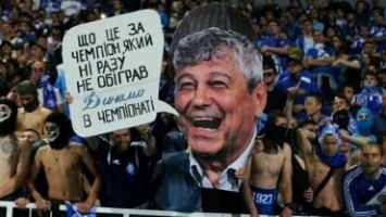 Ультрас "Динамо" продолжат бойкот Луческу