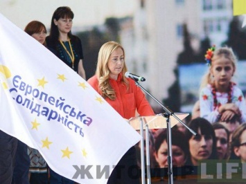 "Европейская солидарность" выдвинула в мэры Житомира предпринимательницу Зубко