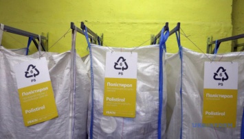 В Чернигове во Всемирный день уборки продемонстрируют одежду из мусора