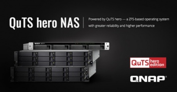 Новая операционная система QuTS hero на основе ZFS и специальные модели NAS