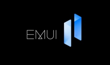 EMUI 11 - опережая Android