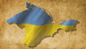 Украинка добилась от французского издания исправления "российского" Крыма