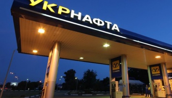 Депутаты отозвали законопроекты об урегулировании налогового долга Укрнафты