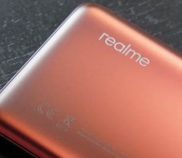 Смартфоны и не только: что еще представит компания Realme 21 сентября