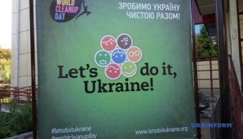 World Cleanup Day: в Житомире убирают от мусора 10 локаций