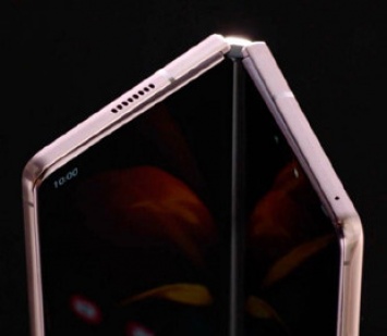 Эксперты Samsung раскрыли особенности шарнира Galaxy Z Fold 2
