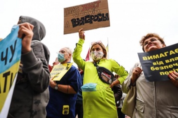 Тысячи запорожцев вышли на экологический митинг