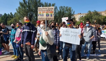 Во время ЗапорожьеПрайда полиция задержала мужчину с пистолетом