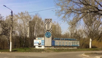 Неработающие заводы и закрытые шахты: что происходит с промышленностью Кировского района Донецка