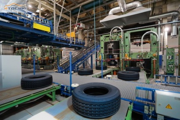 Kama Tyres и Siemens продолжают сотрудничество в рамках проекта по развитию производства ЦМК шин