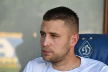 Артем Кравец покидает «Динамо»