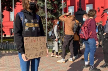 Студенты в Киеве обратились к «СН» с требованием из-за произошедшего на выходных