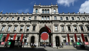 Коронакризис: Британская Королевская Академия хочет продать скульптуру Микеланджело