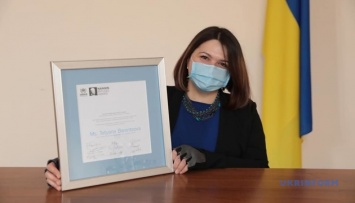 Международную награду Нансена в европейском регионе вручили украинке
