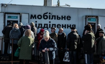 ООН: Жители Донбасса не могут получить пенсии и пересечь КПВВ на фоне COVID-19