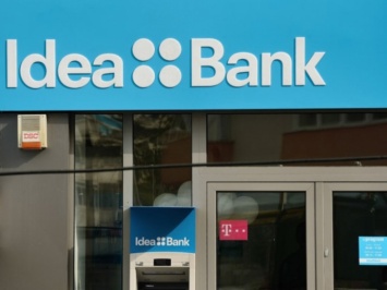 Владельца Idea Bank обвиняют в причастности к польской финансовой пирамиде