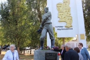 В Мелитополе почтили память партизан