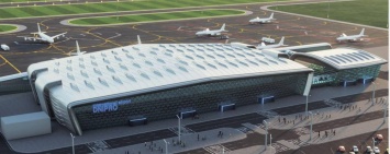 Строительство аэропорта в Днепре доверили окружению Труханова, отклонив предложения победителей