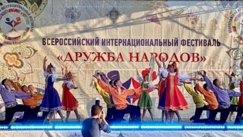 Дипломом на Всероссийском интернациональном фестивале «Дружба народов» отмечен ансамбль «Донбасс»