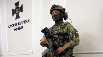 На Днепропетровщине бывший боевик так называемой "ДНР" сдался СБУ