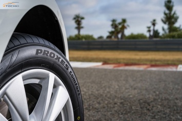 Toyo анонсировала запуск новой летней шины Proxes Comfort