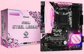Для нежных ПК: ASRock представила материнскую плату на AMD B450 с розовыми радиаторами