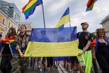 Мнение: как геи и лесбиянки в украинской армии "рвут шаблоны"