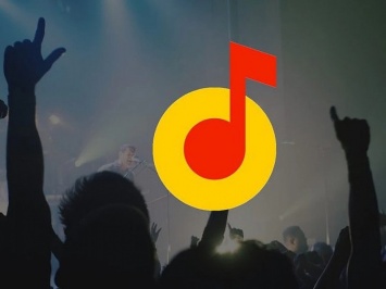 Сервис «Яндекс.Музыка» назвал самые популярные в России треки за последние 10 лет