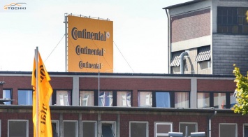 Continental хочет закрыть свой завод в Аахене