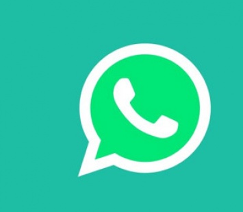 В WhatsApp для Android появилась новая функция