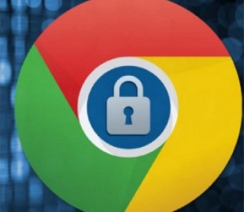 Google Chrome станет еще безопаснее