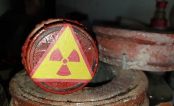 Жителям Днепропетровщины рассказали, как распознать и что делать с радиационно опасными предметами