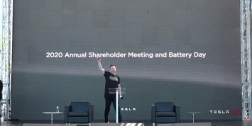 Tesla Battery Day: Маск рассказал, чего ожидать в будущем