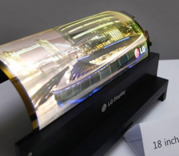 LG придумала мобильный компьютер со сворачивающимся гибким дисплеем