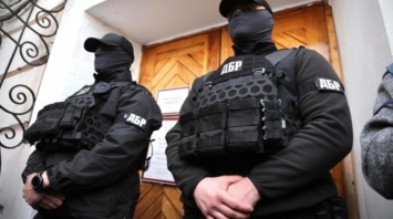 ГБР завершило расследование по следователю ГФС в Днепропетровской области