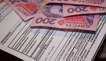 В Северодонецке сообщили важную информацию для получателей субсидий