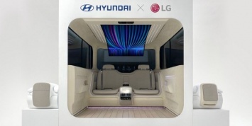 Как Hyundai видит интерьеры будущего