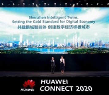 Huawei укрепляет сотрудничество с Intel