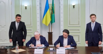 Харьков подписал соглашение о сотрудничестве с Национальной туристической организацией