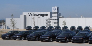 Volkswagen выплатит компенсации бразильским работникам за выдачу властям в годы военной диктатуры